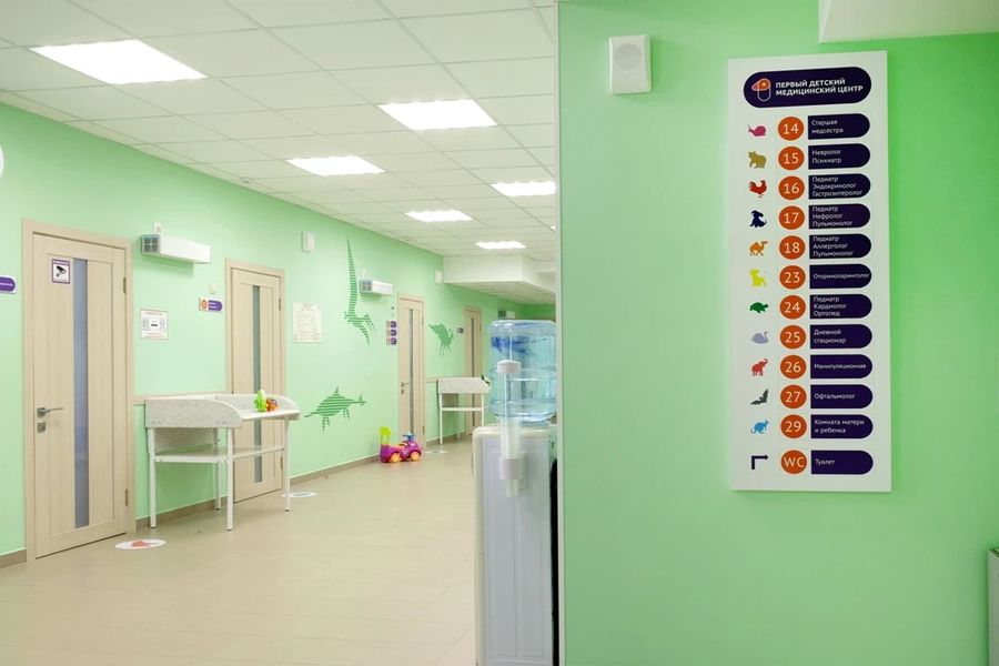 интерьер детского медицинского центра