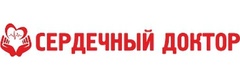 Медицинский центр «Сердечный доктор», Саратов - фото