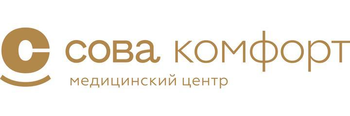 Медицинский центр «Сова Комфорт», Саратов - фото