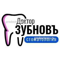 Краун саратов стоматология