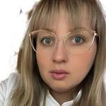 Усманова Регина Хамзяевна, Рентгенолог - Сергиев Посад