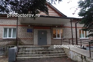 Вход в амбулаторию