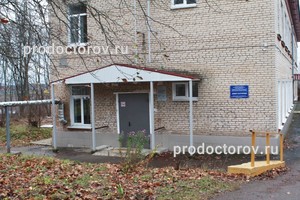 Фасад здания