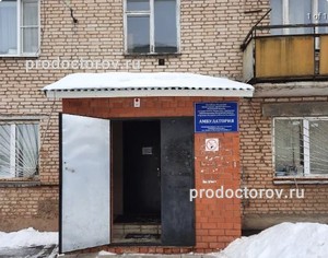 Фасад