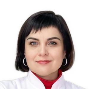 Калмычек Олеся Николаевна, кардиолог - Серпухов