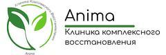 Наркология «Анима» - фото