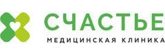 Клиника «Счастье», Серпухов - фото