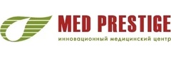 Медицинский центр «Мед престиж», Серпухов - фото