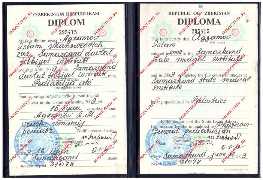 Arman va qozoq porno onlayn