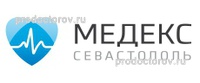 Клиника «Медекс», Севастополь - фото