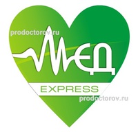 Медицинский центр «МедЭкспресс» на Очаковцев, Севастополь - фото