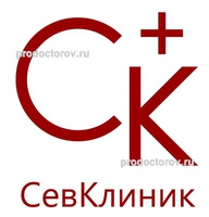 Медицинский центр «СевКлиник» на Вакуленчука, Севастополь Медицинский центр «СевКлиник» на Вакуленчука, Севастополь - фото