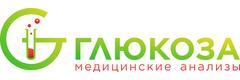 Лаборатория «Глюкоза» на Маршала Бирюзова, Севастополь Лаборатория «Глюкоза» на Маршала Бирюзова, Севастополь - фото