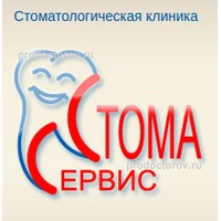 Стома сервис