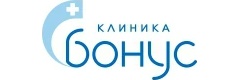 Клиника «Бонус» на Хрусталева - фото
