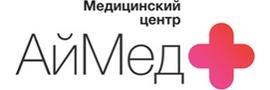 Клиника «АйМед Плюс», Севастополь Клиника «АйМед Плюс», Севастополь - фото