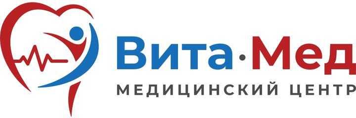 Медицинский центр «Вита-Мед» на Генерала Острякова 36, Севастополь - фото