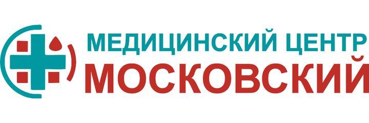 Медицинский центр «Московский», Севастополь Медицинский центр «Московский», Севастополь - фото