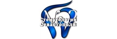 «Стоматология Севастополя № 2», Севастополь - фото