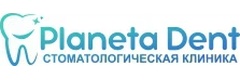 Стоматология «Планета Дент», Севастополь - фото