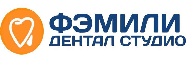 Стоматология «Фэмили Дентал Студио» (ранее «Клиника семейной стоматологии»), Севастополь - фото
