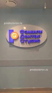 Холл