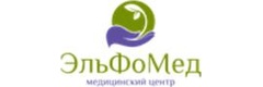 Медицинский центр «ЭльфоМед», Севастополь - фото
