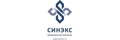 Лаборатория «Синэкс» на Богданова, Севастополь Лаборатория «Синэкс» на Богданова, Севастополь - фото