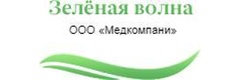 Клиника «Зеленая волна Медкомпани» на Хрусталева, Севастополь - фото