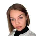 Чукина А. И. - фото