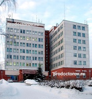 Поликлиника №1, Северск - фото