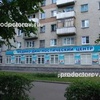 «Медико-диагностический центр», Северск - фото