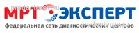 «Клиника Эксперт», Шахты «Клиника Эксперт», Шахты - фото