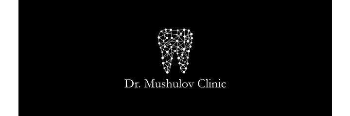 Стоматология «Dr. Mushulov Clinic», Шахты - фото