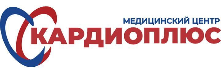 Медицинский центр «Кардиоплюс», Шахты - фото