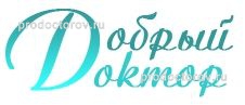 Стоматология «Добрый доктор», Шатура - фото