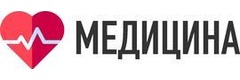 Клиника «Медицина», Шатура - фото