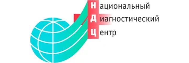 «НДЦ» на Фабричной, Щёлково «НДЦ» на Фабричной, Щёлково - фото