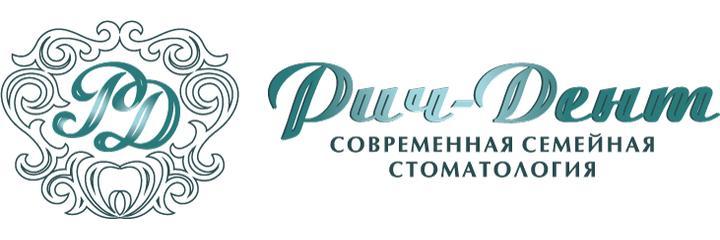 Стоматология «Рич-Дент», Щёлково Стоматология «Рич-Дент», Щёлково - фото