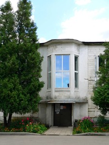 Главный вход