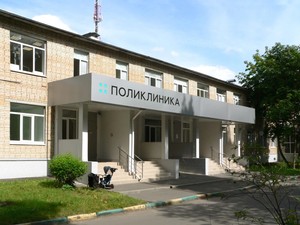 Детская поликлиника