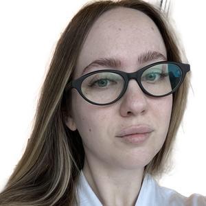 Болховитина Людмила-Елизавета Романовна, косметолог-эстетист - Симферополь