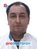 távolítsa el a papilloma simferopol-t paraziták és férgek elleni gyógyszer