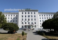 Больница №6, Симферополь - фото