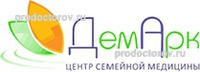 Центр семейной медицины «ДемАрк» на Лермонтова, Симферополь - фото