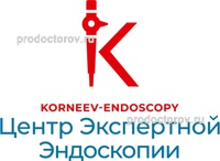 «Центр Экспертной Эндоскопии», Симферополь - фото
