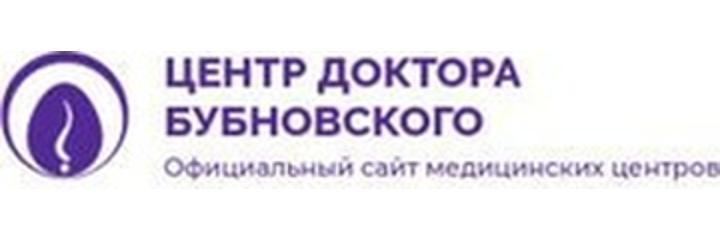 «Центр доктора Бубновского», Симферополь «Центр доктора Бубновского», Симферополь - фото