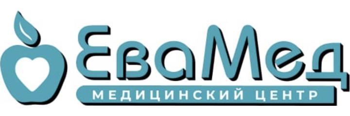 Медицинский центр «ЕваМед», Симферополь Медицинский центр «ЕваМед», Симферополь - фото