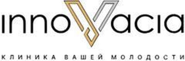 Клиника «Инновация» на Тренева, Симферополь - фото