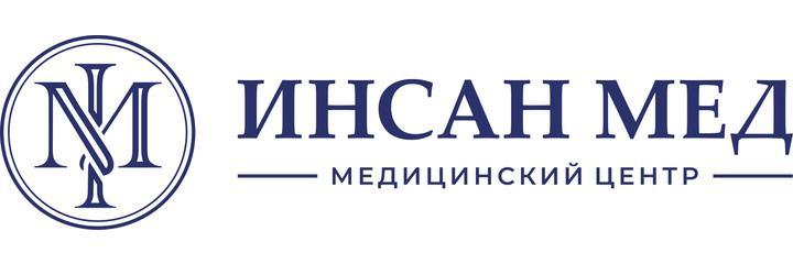Клиника «Инсан Мед» на проспекте Победы, Симферополь Клиника «Инсан Мед» на проспекте Победы, Симферополь - фото